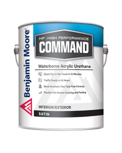 Collection image for: Benjamin Moore HP Industrial Paints